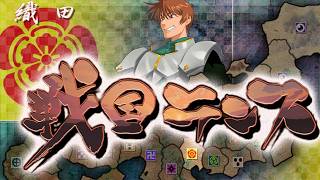 【戦国ランス：Live】がはは健全だー！島国JAPANの統一を目指す地域制圧型SLG最高傑作、Steam版遊んでいくぞー！【ネタバレ注意】
