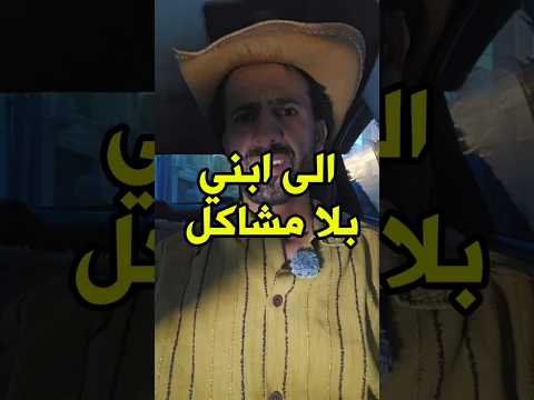 نائف الوافي