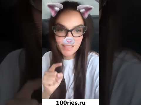 Алена Водонаева Инстаграм Сторис 20 июня 2019