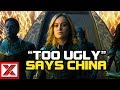 Brie Larson Is "TOO UGLY" Says China, Captain Marvel Will Not Save The Day In Endgame Says Feige Brie Larson Is "TOO UGLY" Says China, Captain Marvel Will Not Save The Day In Endgame Says Feige
