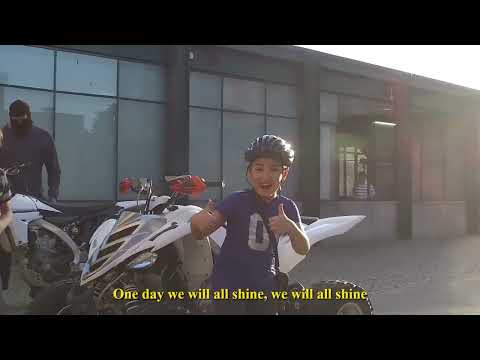 Adel - Skina (English Subtitles)