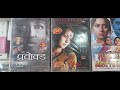 Eros Provoked Matrubhoomi Mrityudand Full Movie DVD