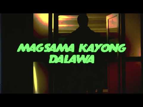 Cash koo - Deserve ft. Jom castlin (Official lyric video)