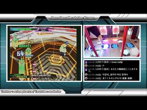 Just A DDR X/SN2 Stream...20200621