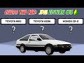 Guess the CAR  JDM Edition #3 | Car Quiz