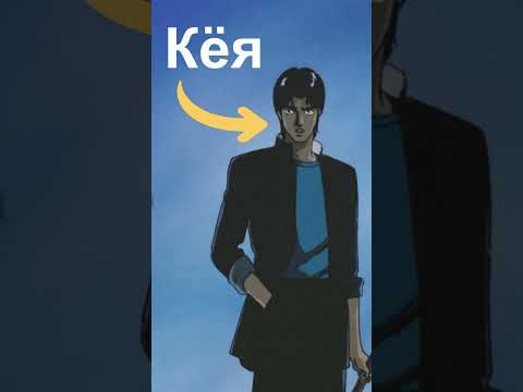 Трейлеры Синдзюку - город-ад