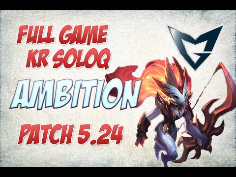 SG Ambition | Kindred jungle | Patch 5.24 | KR SoloQ | Full game