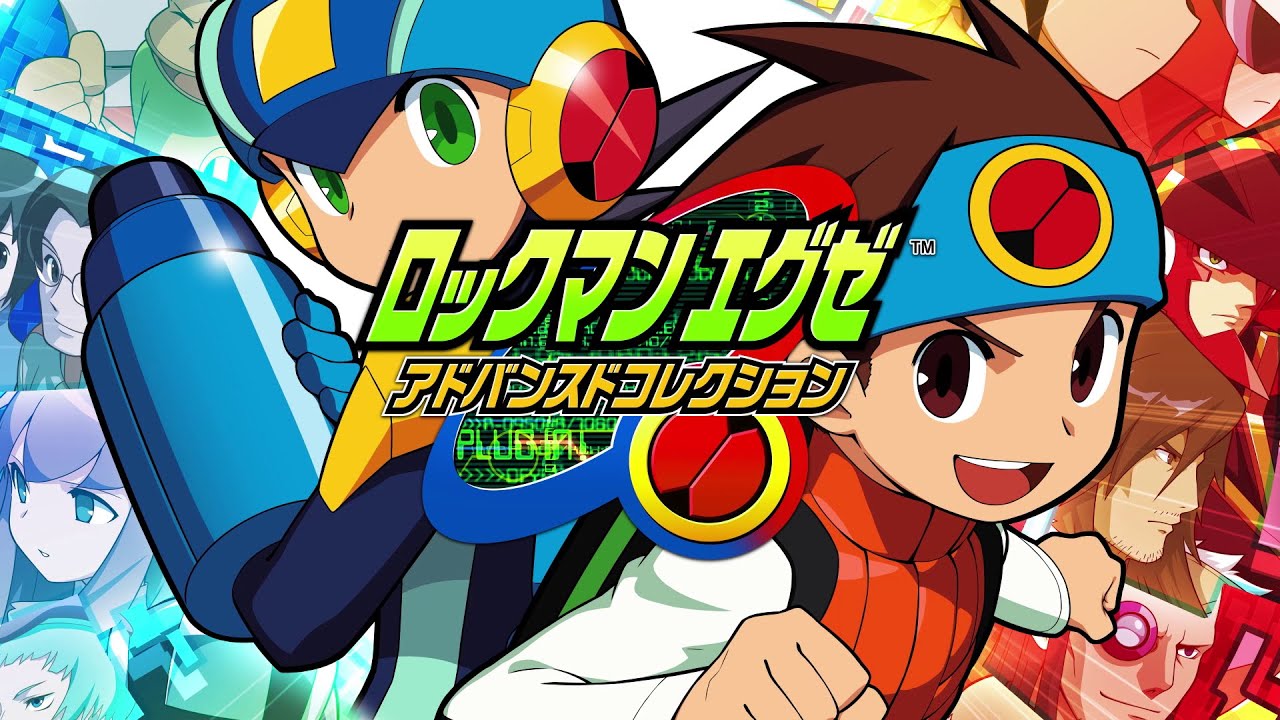 Mega Man Battle Network Legacy Collection 'Additional Features' trailer,  screenshots - Gematsu