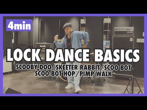 スクービードゥー - 定義