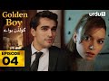 Golden Boy Episode 4 Turkish Drama Yali Capkini In Urdu 20 October 2025