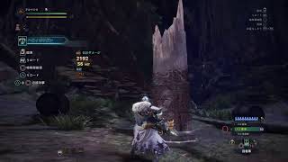 やっと散弾ヘヴィでけた！　　MHWI