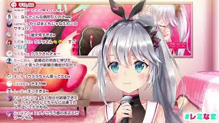 【重大発表】今後のおはなし♡重大発表もあります。