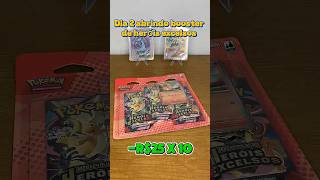 Dia 2 abrindo booster de heróis excelsos #pokemon #pokemoncards #pokemontcg