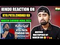Indian Reacts To Kya Pata Zindagi Ka Nadeem Sarwar Noha 2021 Muharram 1443