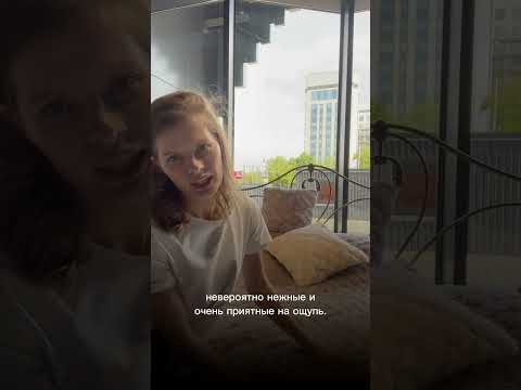 Миниатюра изображения товара Плед Sofi de Marko Бернард 220х240 / Пл-Б5С-220х240 (светло-серый)