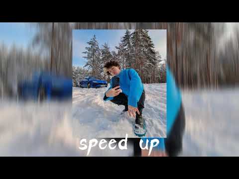 rakhim ft.Emma'a - like that "speed up"