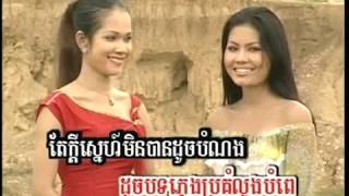 បេះដូងត្រជាក់ ~ យក់ ថិតរដ្ធា