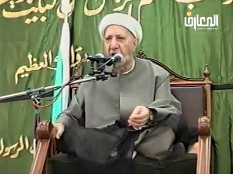 ⁣خطبة الزهراء (ع) في نساء المهاجرين والأنصار - الشيخ أحمد الوائلي