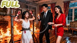 Download lagu Dia dan selingkuhannya kurung istri bakar rumah—istri lari, nikahi CEO balas dendam. mp3