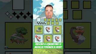 Provo a conquistare le medaglie di #hisui #pokemon #lega #challenge