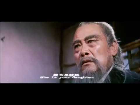 The Sword (1971) Part 6/7 - Chinese & English Subtitles