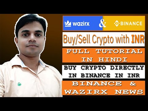 How to Buy Bitcoin in Binance through INR | Buy bitcoin in Wazirx | Binance & Wazirx Registration Video