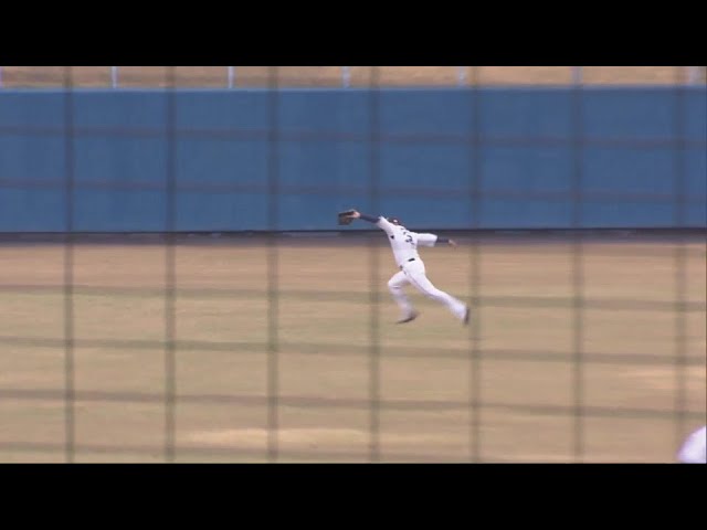 【春季キャンプ紅白戦】先頭打者の出塁を阻止!!ライオンズ・山村崇嘉 俊足を活かしランニングキャッチ!! 2024年2月23日 埼玉西武ライオンズ