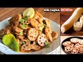 Bhay vegetable recipe in urdu | Bhay sabzi recipe Desi Khaby | Lotus root recipe with eng.Subtitles