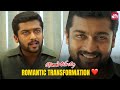 Suriya S Love Transformation ️ From Resistance To Romance Mounam Pesiyadhe Trisha Sun NXT
