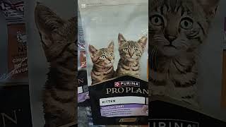 Sahte mama nasıl anlaşılır? Sahte proplan kitten kedi mamasını anlaman