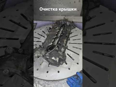 фото услуги аквабластинга и ультразвуковой очистки дета 0