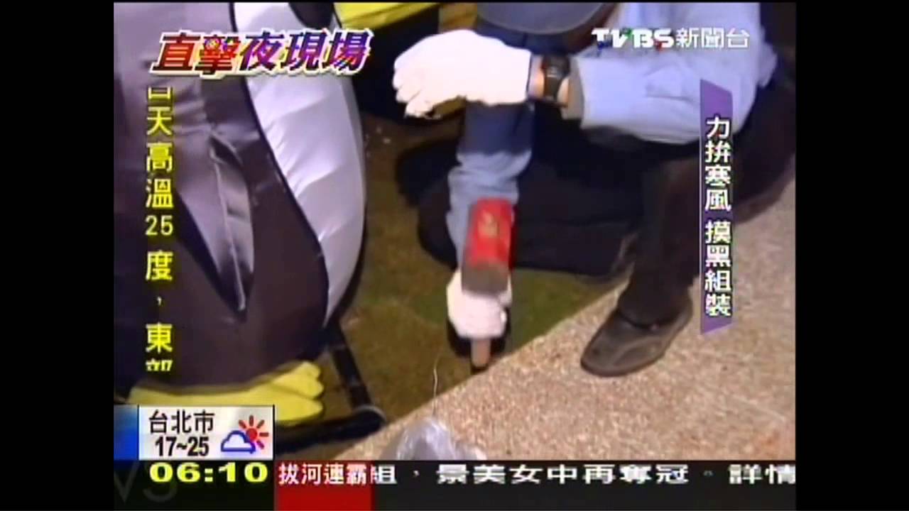 卡通花燈幕後工程 寒風摸黑趕工