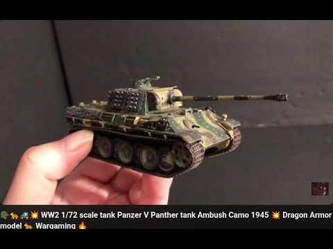 🪖🐆🚜💥 WW2 1/72 scale tank Late War Panzer V Panther G tank Ambush Camo 1945 💥 Dragon Armor model 🐆