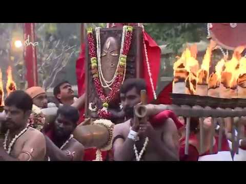 Maha Shivratri with Sadhguru at Isha Yoga Center, 2018