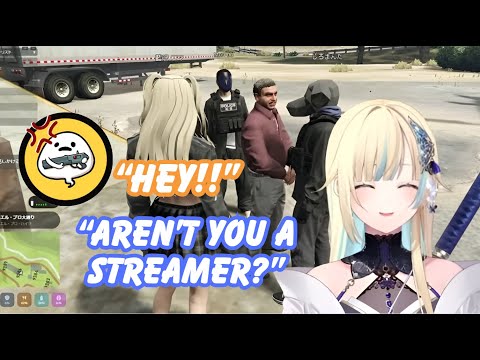 Ema forgot Shiromanta-sensei's real occupation【VSPO! Eng Sub】【GTA MADTOWN】