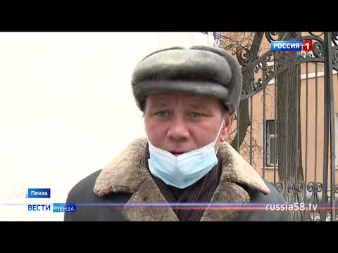 В Пензе Госавтоинспекция рассказала, как не попасть в ДТП на обледеневшей дороге