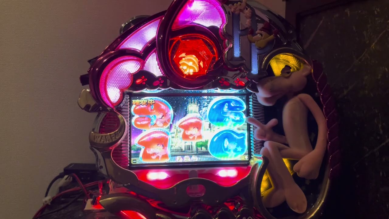 Youtube ピンクパンサー