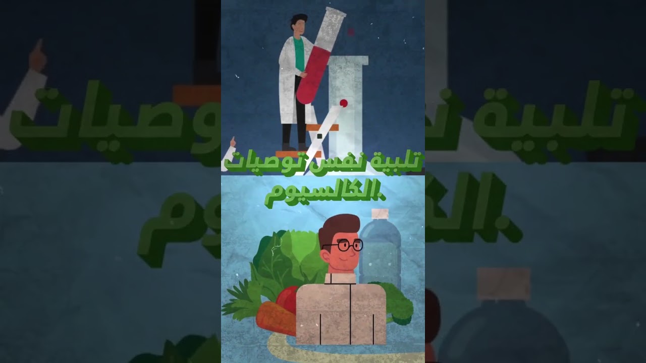 Video 11