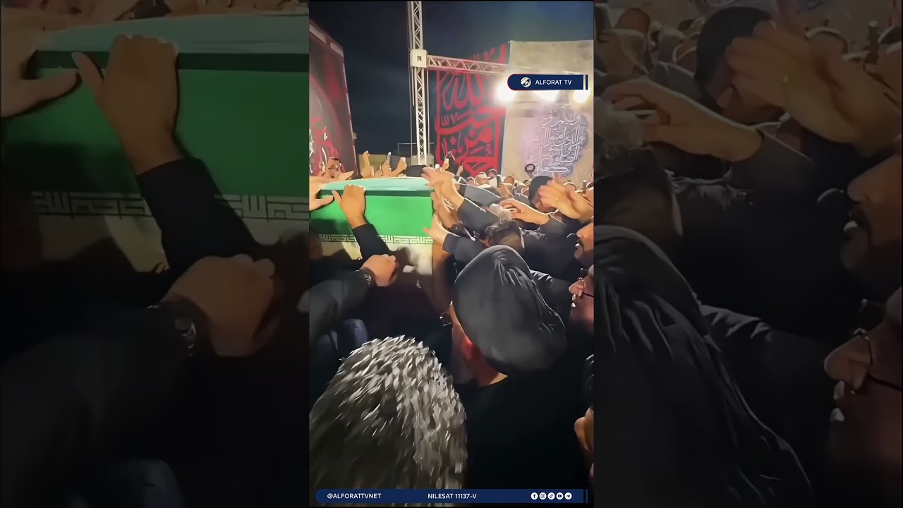 فيديو | سماحة السيد الحكيم يشارك بتشييع الإمام الشهيد السيد الخامنئي قدس سره الشريف