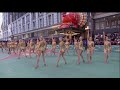 Radio City Rockettes Nov 22 2018