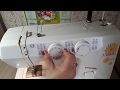 Швейная машина Janome 777 Magnolia белый - Видео