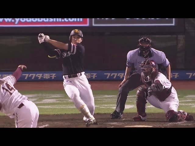 【3回表】2打席連続打点!! ホークス・谷川原健太 プロ初のタイムリー3ベースヒットを放ち追加点を挙げる!! 2022年8月23日 東北楽天ゴールデンイーグルス 対 福岡ソフトバンクホークス