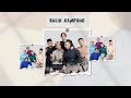 Yonnyboii, Kmy Kmo, Luca Sickta, Siqma, ASYRAF NASIR – Balik Kampung Lyrics