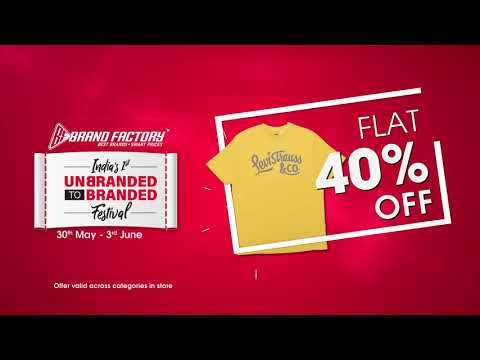 Brand Factory Unbranded to Branded festival- T-shirt