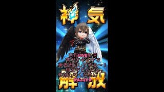 【白猫プロジェクト】転職勇者 メダル集め周回 城をしつけよ！