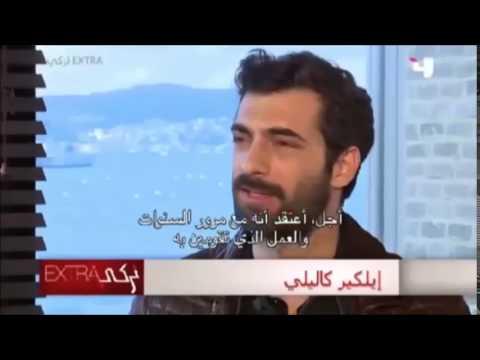 Ilker Kaleli Speaking English