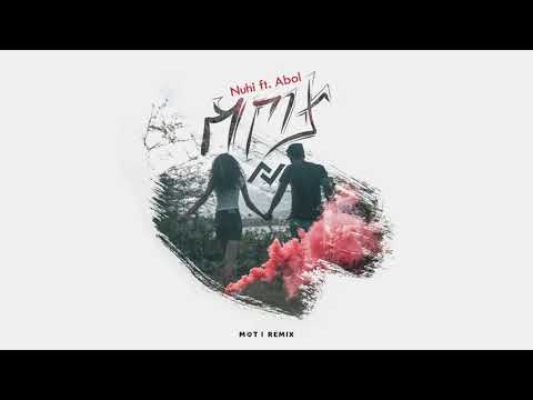 Nuhi ft. Abol - Setota (Remix)