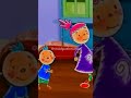Pink Dink Doo Sim Senhori Positone