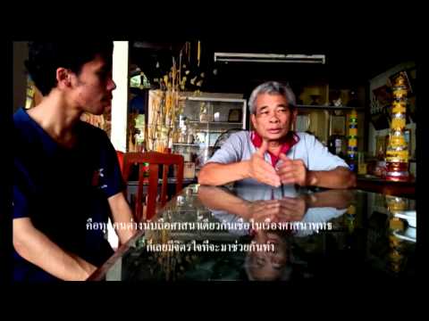 แห่เทียนเข้าพรรษา KKU51 AG51 #5