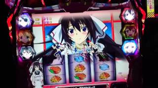 パチスロ『IS-インフィニットストラトス』エンディング
